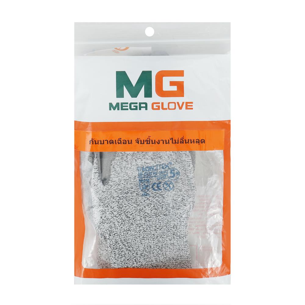 ถุงมือกันบาด MEGA GLOVE สีเทา แพ็ก 2 ชิ้น