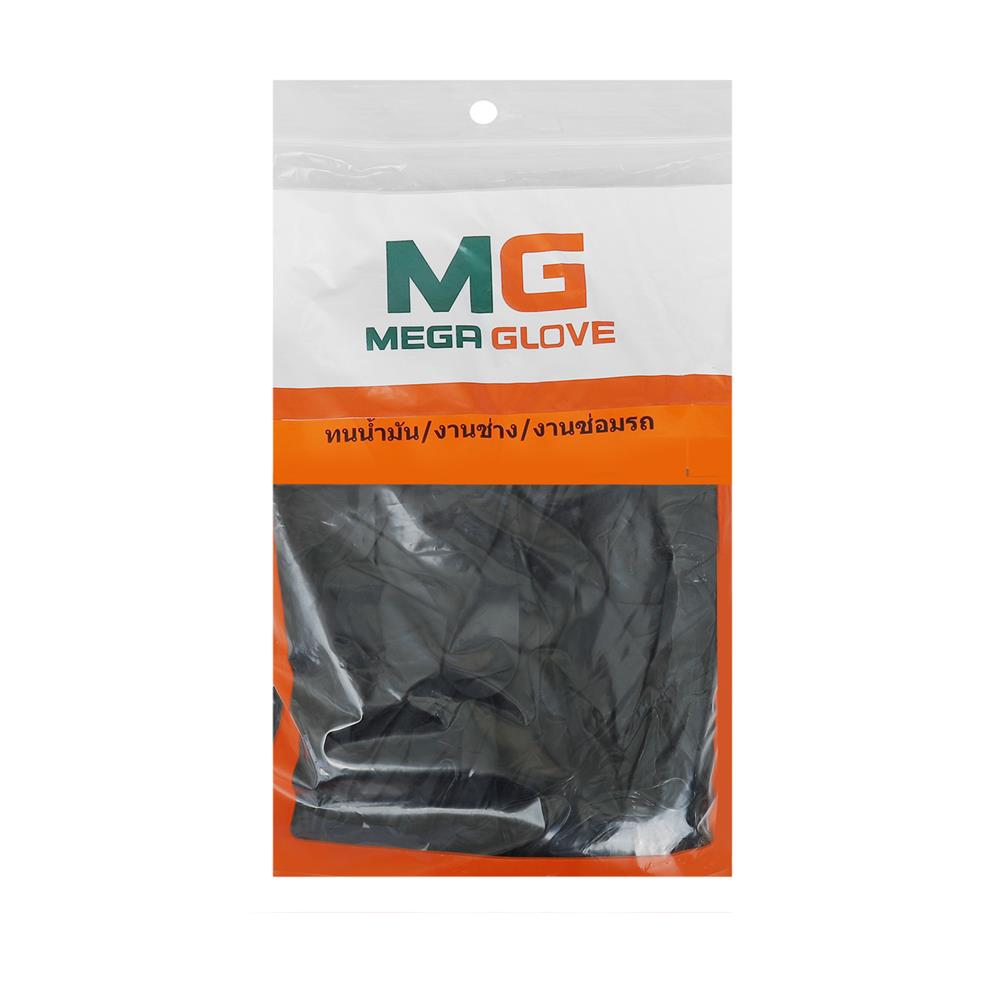 ถุงมือยางไนไตร MEGA GLOVE SUPER BLACK 6 Mil สีฟ้า แพ็ก 24 ชิ้น