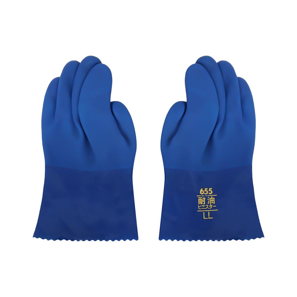ถุงมือยางพีวีซี ซับในคอตตอน MEGA GLOVE สีฟ้า แพ็ก 2 ชิ้น