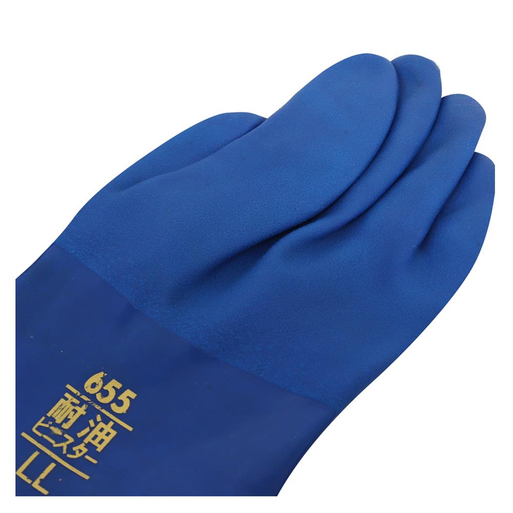 ถุงมือยางพีวีซี ซับในคอตตอน MEGA GLOVE สีฟ้า แพ็ก 2 ชิ้น