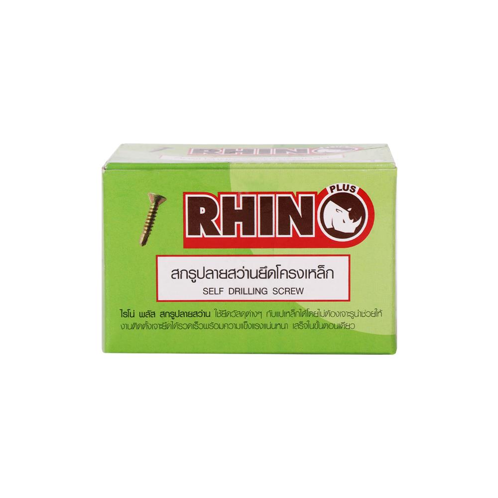 สกรูปลายสว่าน TF RHINO 8X3/4 นิ้ว 400 ชิ้น