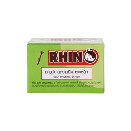 สกรูปลายสว่าน TF RHINO 8X3/4 นิ้ว 400 ชิ้น_1