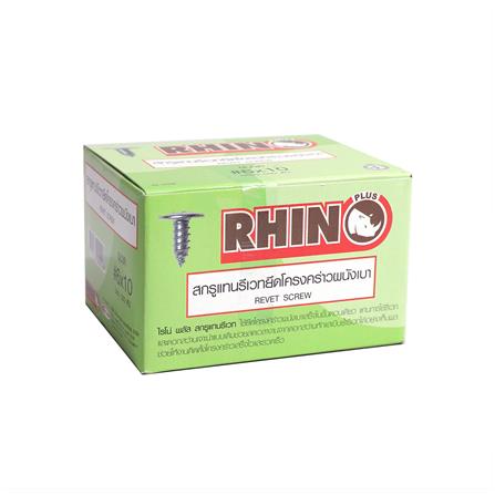 สกรูแทนรีเวท RHINO 6X10 นิ้ว 500 ชิ้น_1