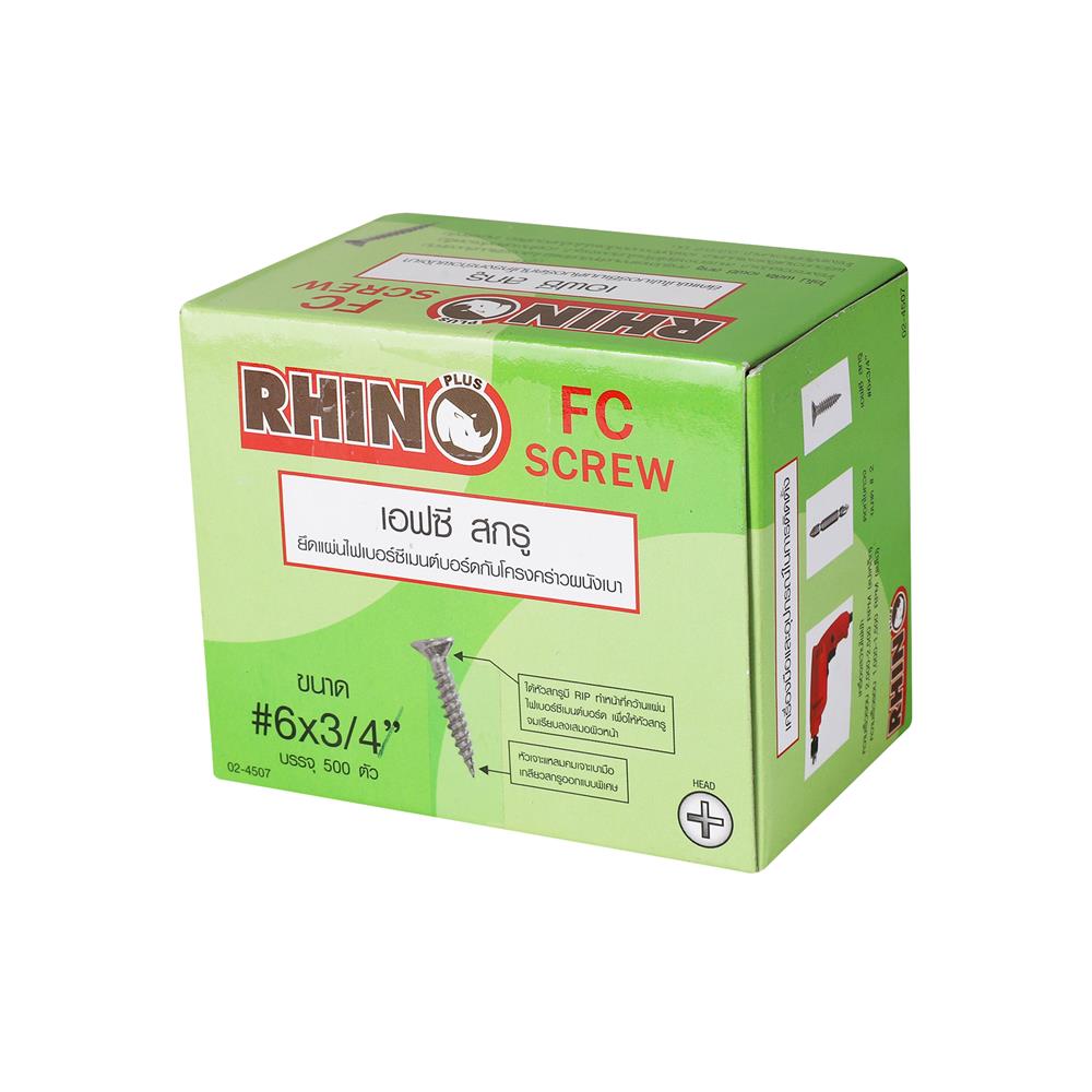 สกรูปลายแหลม RHINO 6X3/4 นิ้ว 500 ชิ้น