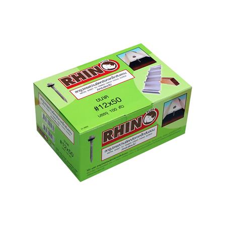 สกรูเมทัลชีทสันลอนแปไม้ RHINO 12X50 มม. 100 ชิ้น_1