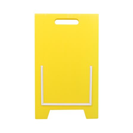 บอร์ดตั้งพื้น FUTURE SIGN 32x54 ซม. สีเหลือง_1