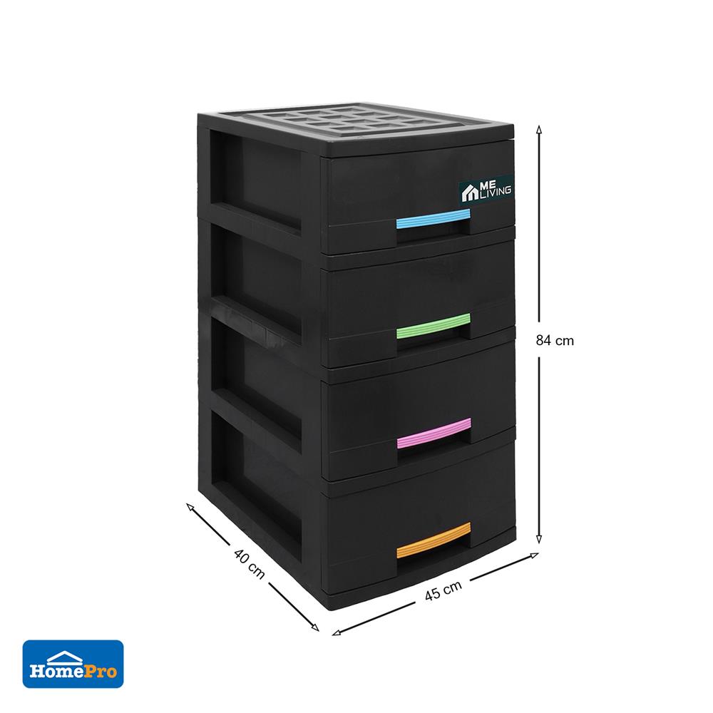 ตู้ลิ้นชัก 4 ชั้น STACKO HANA 45X40X84 ซม. สีเทา