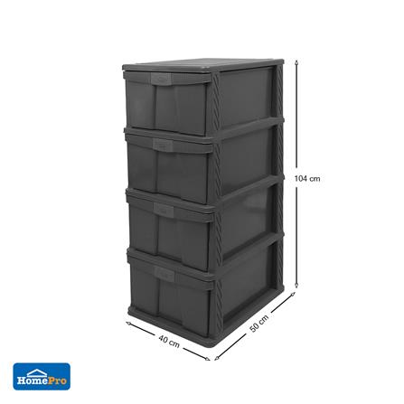 ตู้ลิ้นชัก 4 ชั้น STACKO 1040M4 40X50X104 ซม. สีเทา_4