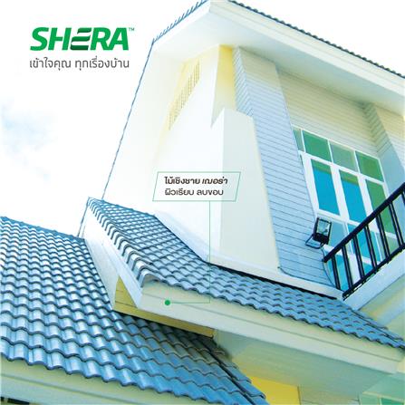 ไม้เชิงชาย ลบขอบ SHERA 15X300X1.6 ซม. สีธรรมชาติ_3