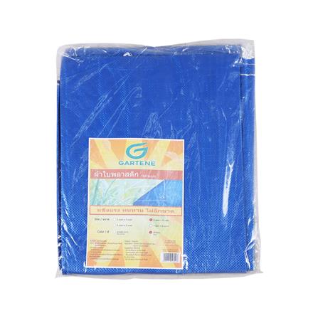 ผ้าใบเกรดหนา GARTENE 3X4 ม. สีฟ้า_4