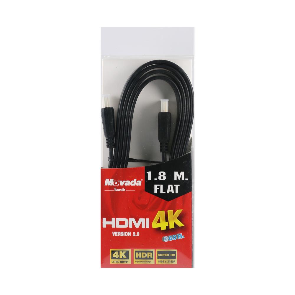 สาย HDMI FLAT MOVADA 1.8 ม.