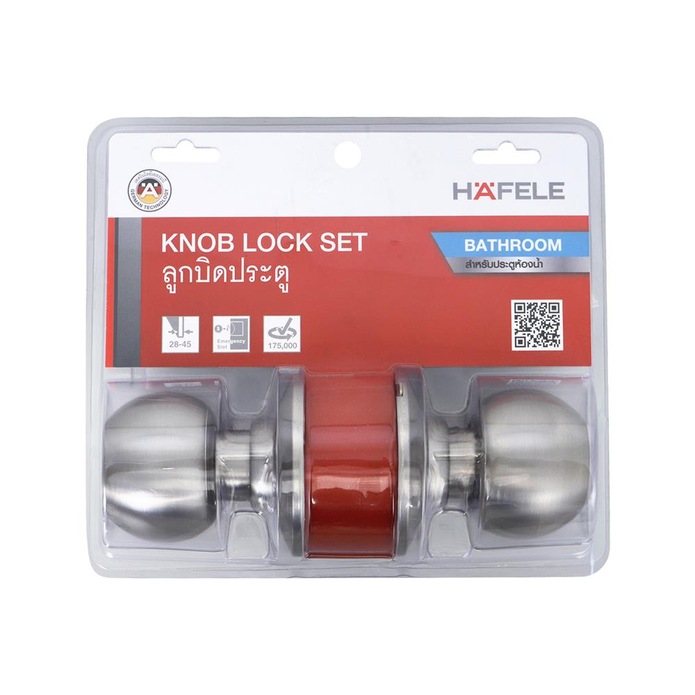 ลูกบิดห้องน้ำ หัวกลม HAFELE 489.93.091 สีสเตนเลส