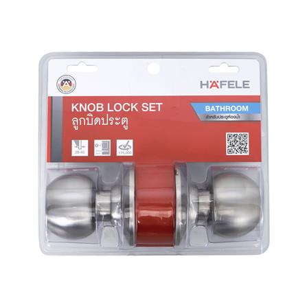 ลูกบิดห้องน้ำ หัวกลม HAFELE 489.93.091 สีสเตนเลส_2
