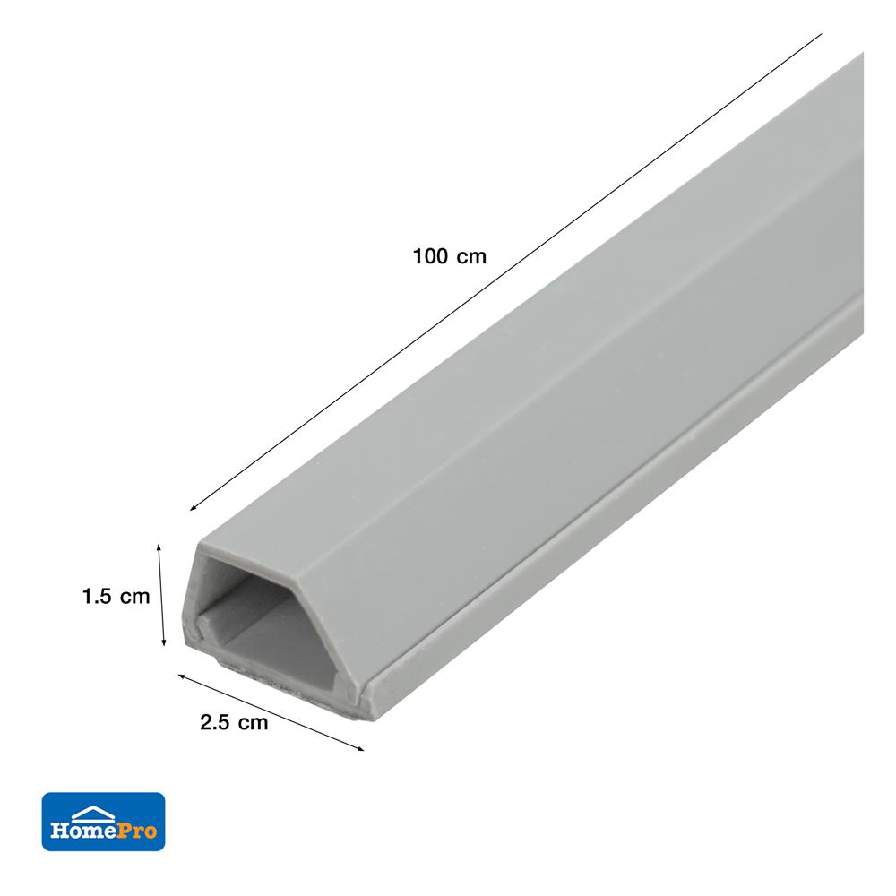 รางโทรศัพท์ ELECKTA 25x15 มม.1 เมตร สีเทา