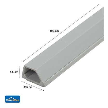 รางโทรศัพท์ ELECKTA 25x15 มม.1 เมตร สีเทา_3