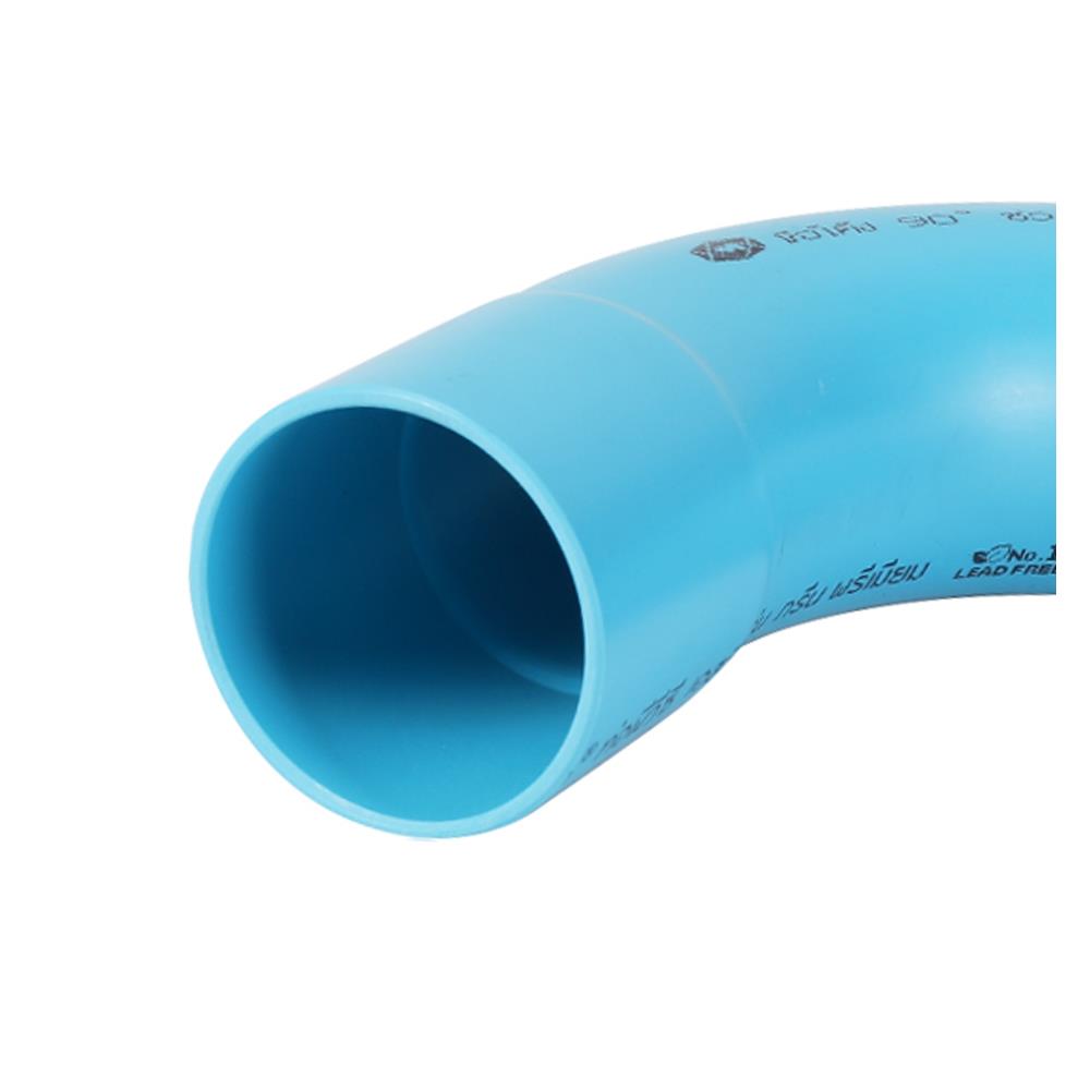 ข้อโค้ง 90 องศา ช่วงสั้น SCG 8.5 55 มม. 2 นิ้ว สีฟ้า