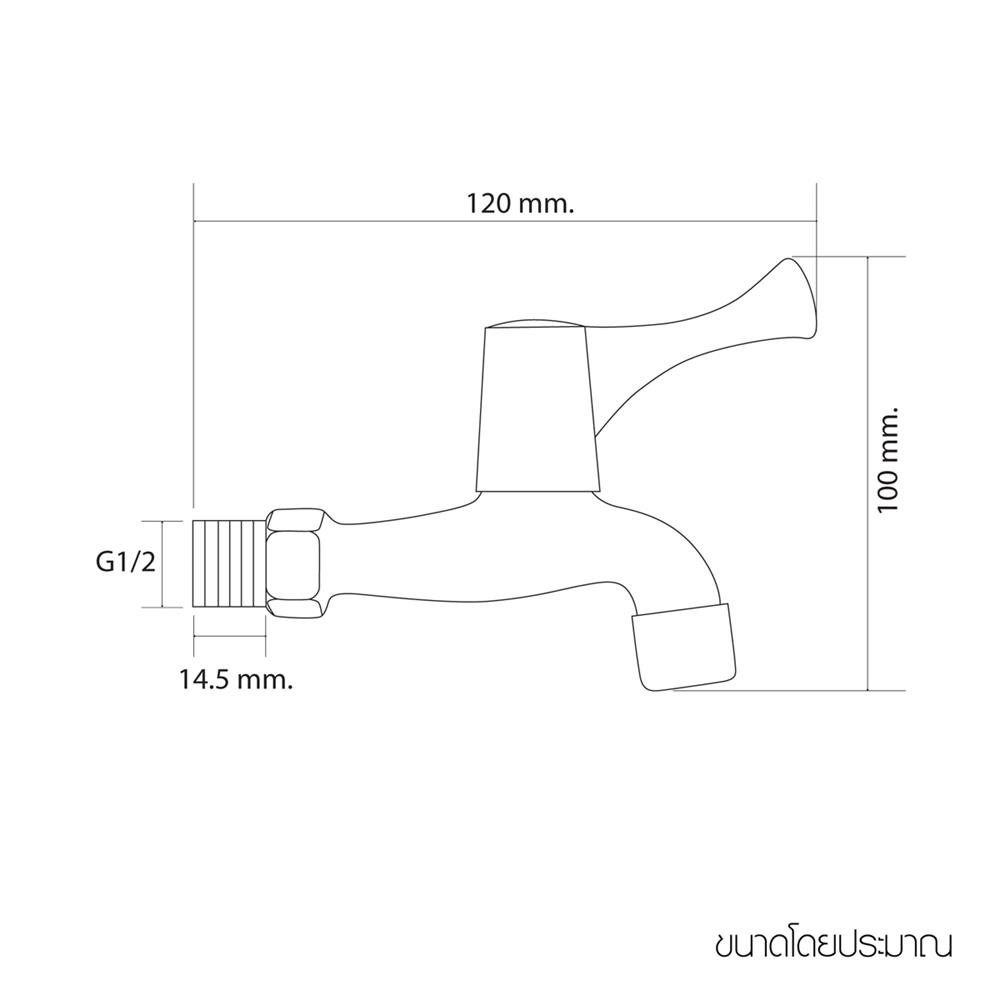 ก๊อกล้างพื้น 1 ทาง WSP FA-3103