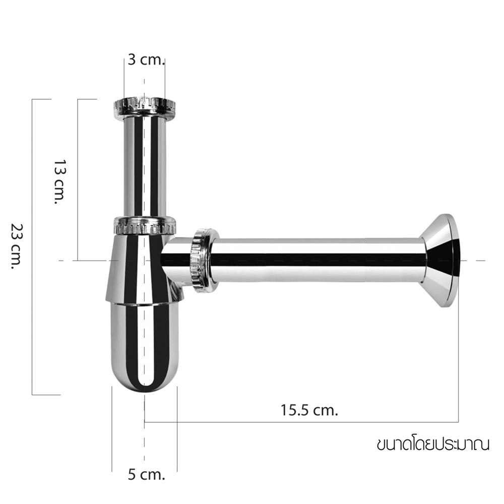 ชุดก๊อกอ่างล้างหน้าเดี่ยว WSP FPZ514