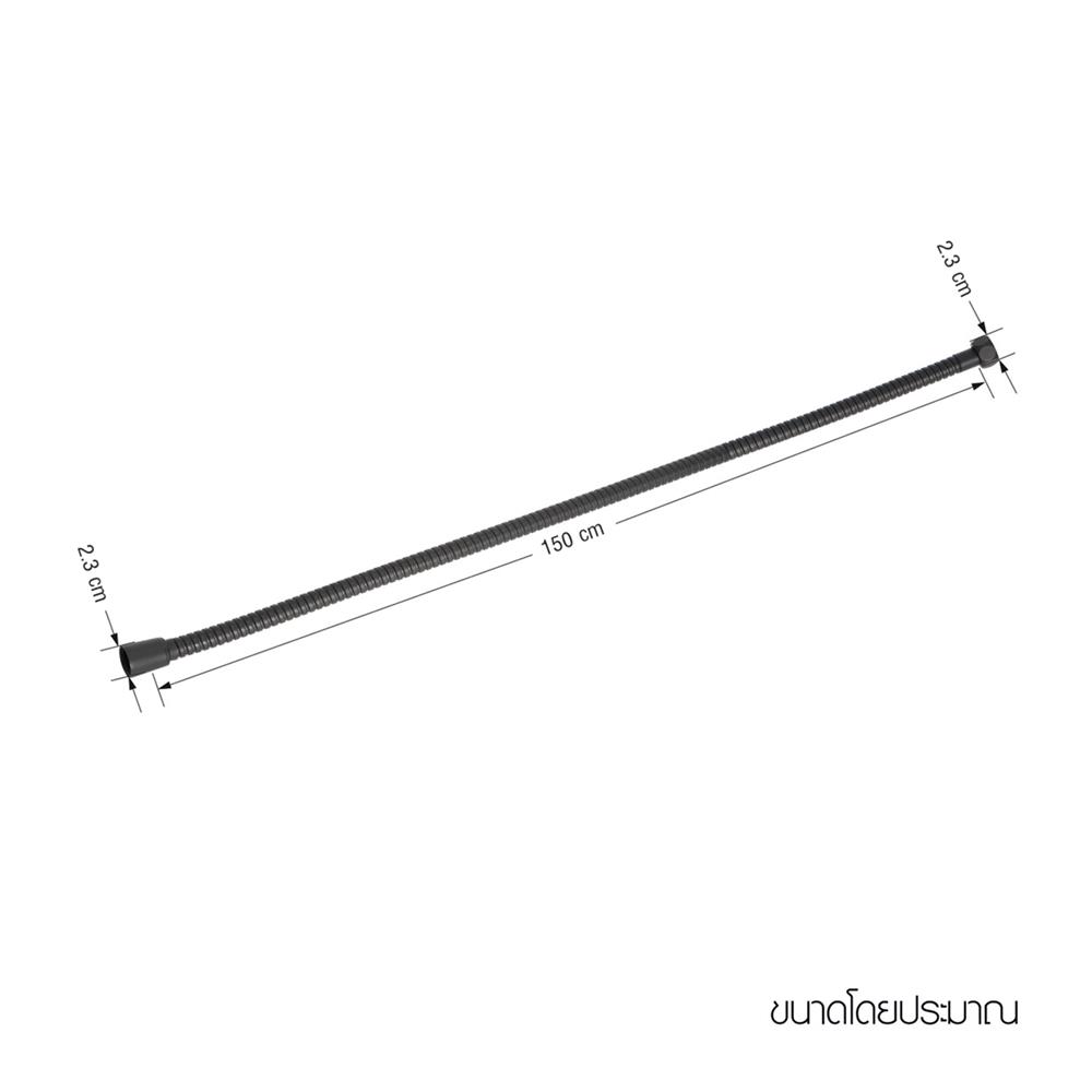 สายฝักบัวสเตนเลส WSP SSQ 501 150 ซม.