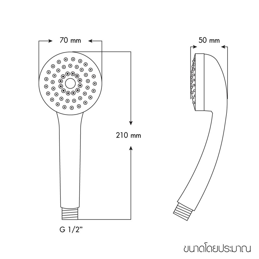 ชุดฝักบัวสายอ่อน 1 ระดับ WSP WSP-116 สีโครม