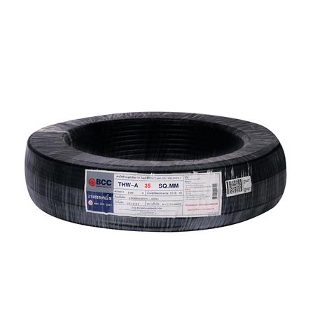 สายไฟ THW-A BCC 1X35 ตร.มม. 100 ม. สีดำ_0