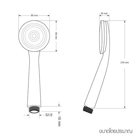 ฝักบัวสายอ่อน 1 ระดับ WSP WSP-126 สีโครม_2