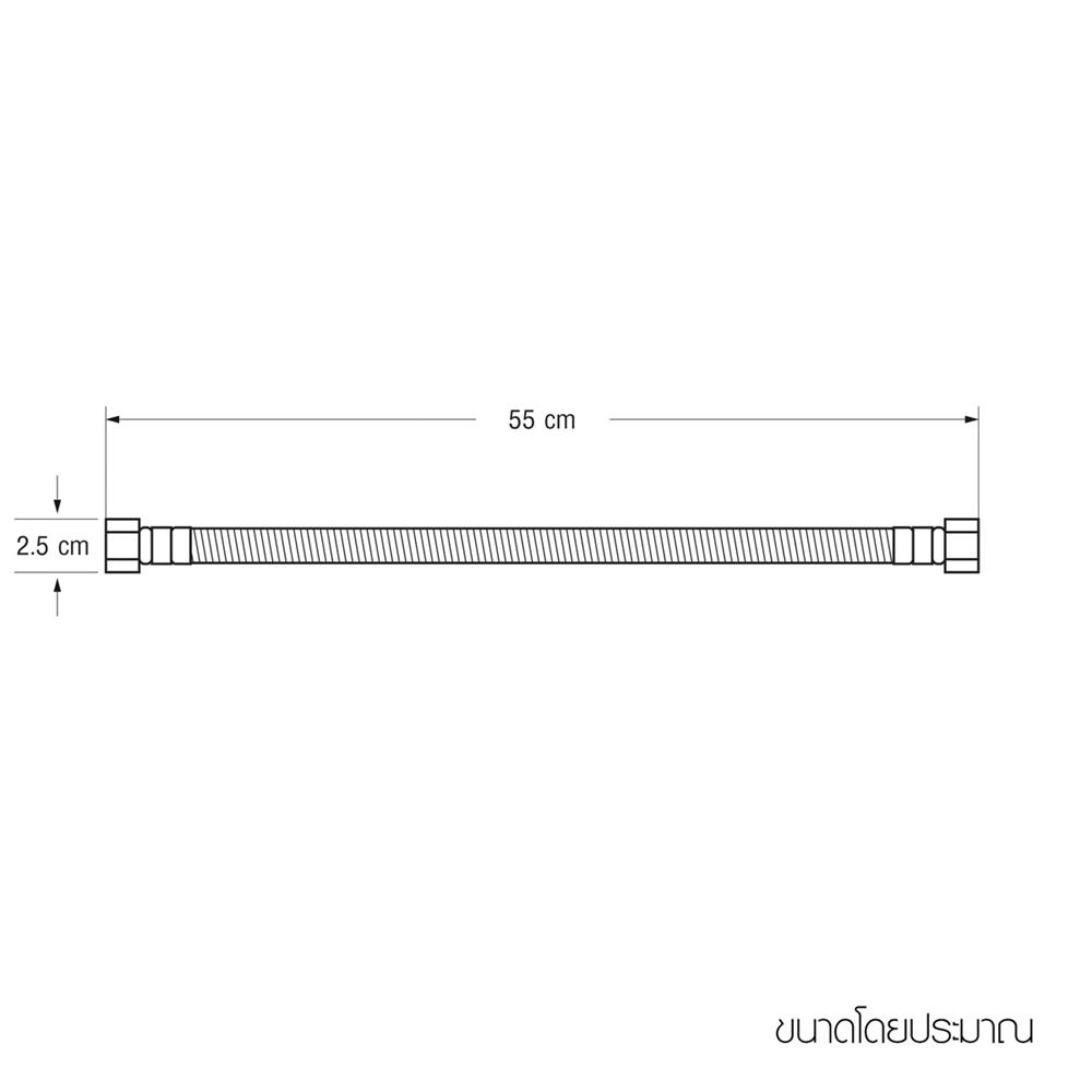 สายน้ำดีสเตนเลสน้ำอุ่น-น้ำเย็น WSP KN22 22 นิ้ว