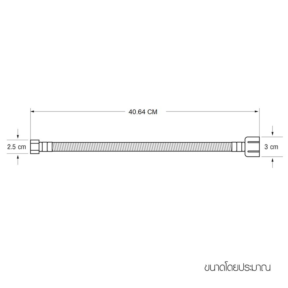 สายน้ำดีสเตนเลสน้ำอุ่น-น้ำเย็น WSP KTN-16 16 นิ้ว