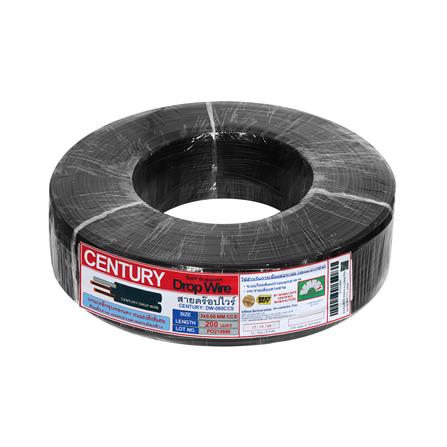 cate-Telephone Lines