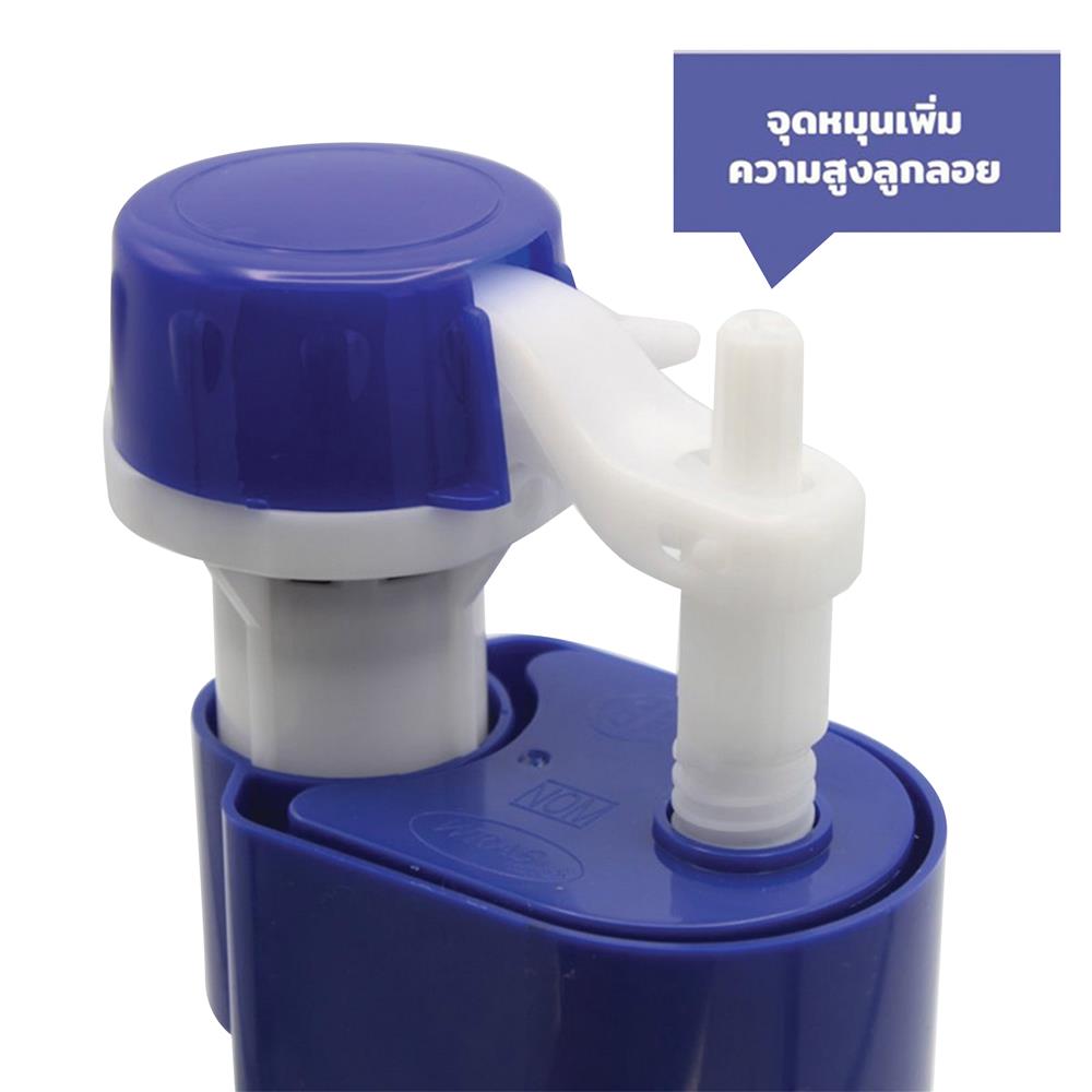 วาล์วครบชุด DONMARK SN-108