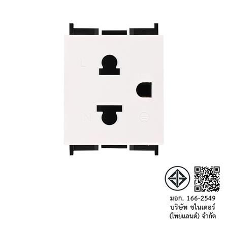 เต้ารับเดี่ยว 3 ขา มีม่านนิรภัย SCHNEIDER F1426UESM สีขาว_3