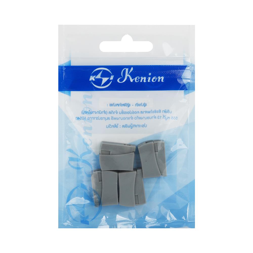 วายนัท BANDEX PC301-MT สีเทา