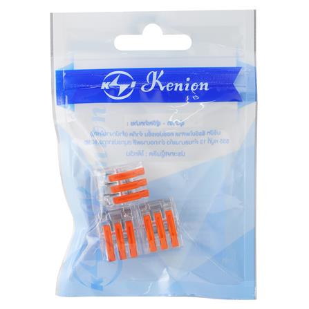 เทอร์มินอลต่อสาย BANDEX PC623-MT 3C_2