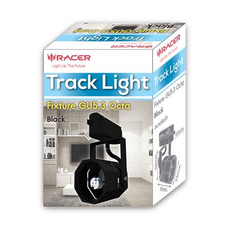 แทรคไลท์ ติดราง GU5.3 RACER สีดำ_3