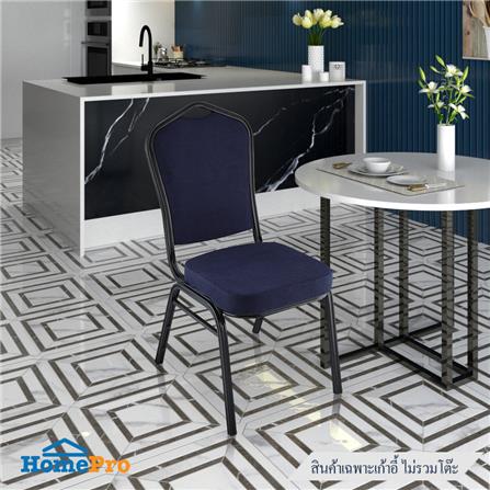 เก้าอี้จัดเลี้ยง FURDINI PAX สีกรมท่า_5