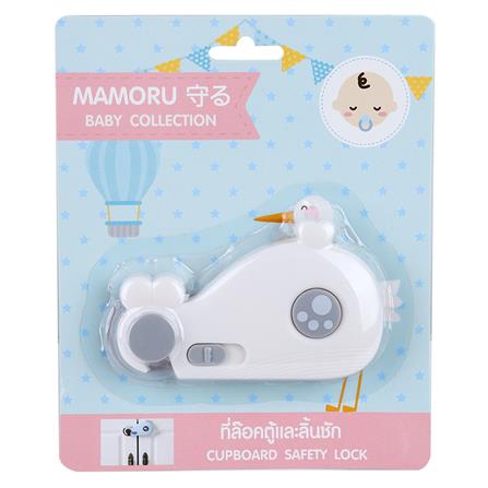 อุปกรณ์ล็อกอเนกประสงค์ MAMORU SL-B-0005 1 ชิ้น_3