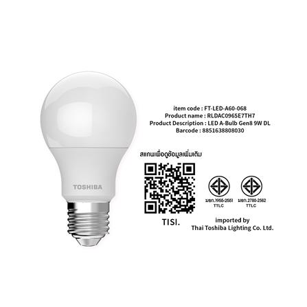 หลอด LED TOSHIBA A60 G7 9 วัตต์ DAYLIGHT E27_8