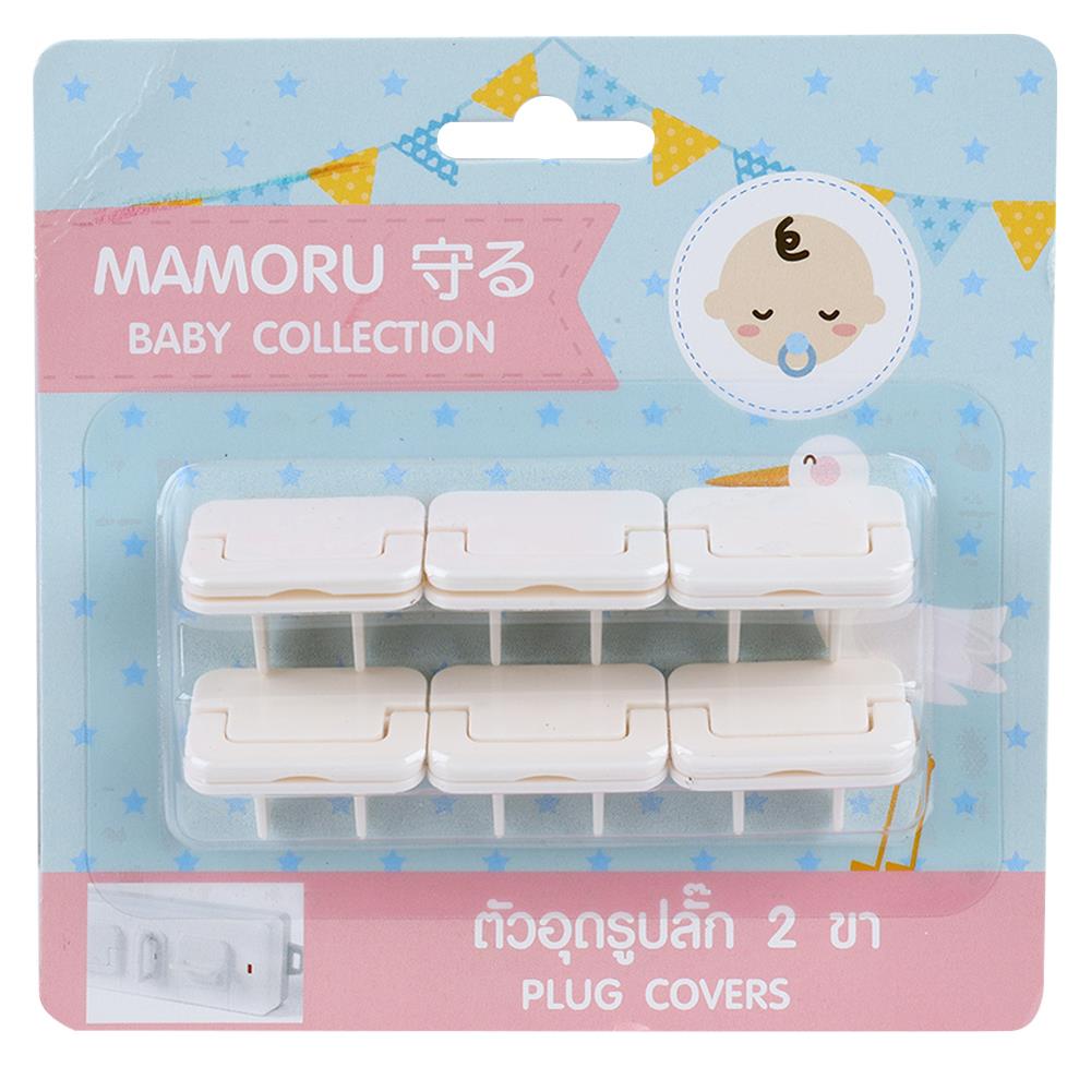 ปลั๊กกันไฟดูด MAMORU PC-WO-006 6 ชิ้น