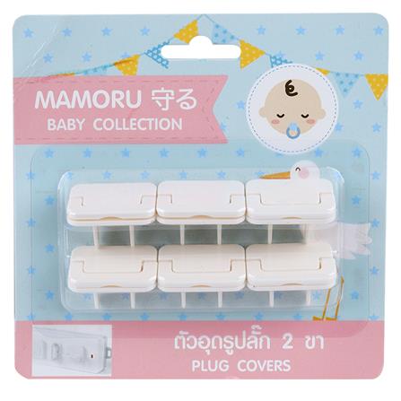 ปลั๊กกันไฟดูด MAMORU PC-WO-006 6 ชิ้น_4