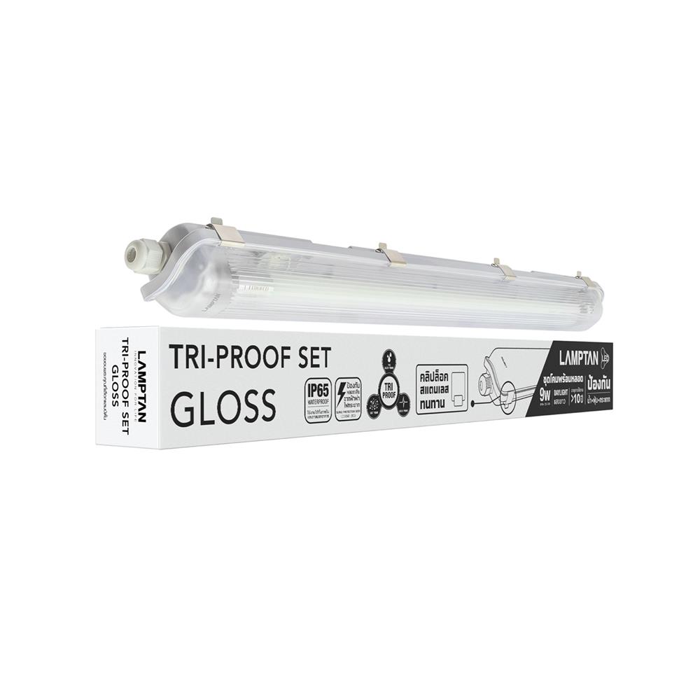 รางนีออนกันฝน LAMPTAN LED TRI PROOF SET 9 วัตต์ DAYLIGHT สีขาว