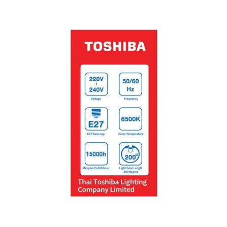 หลอด LED TOSHIBA A60 G7 11 วัตต์ DAYLIGHT E27_2