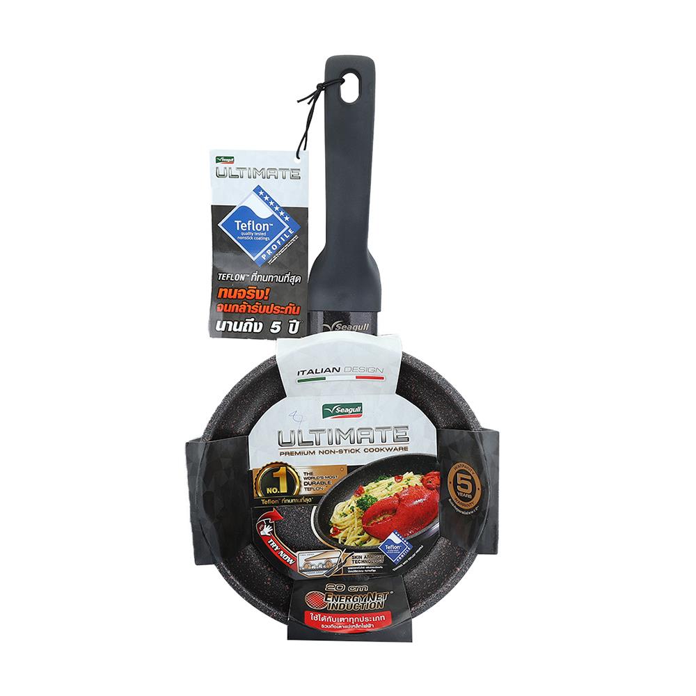 กระทะ 20 ซม. SEAGULL อัลทิเมท