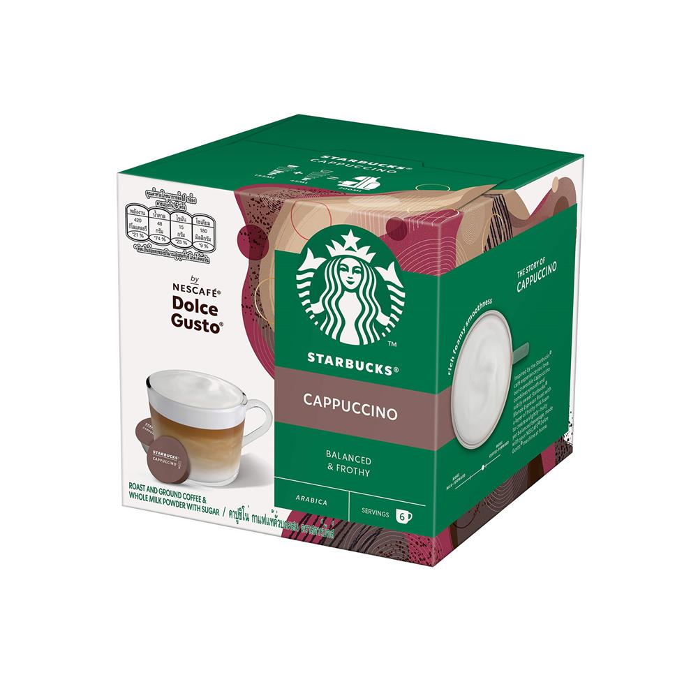 แคปซูลเครื่องชงกาแฟ NESCAFE DOLCE GUSTO STARBUCKS CAPPUCCINO