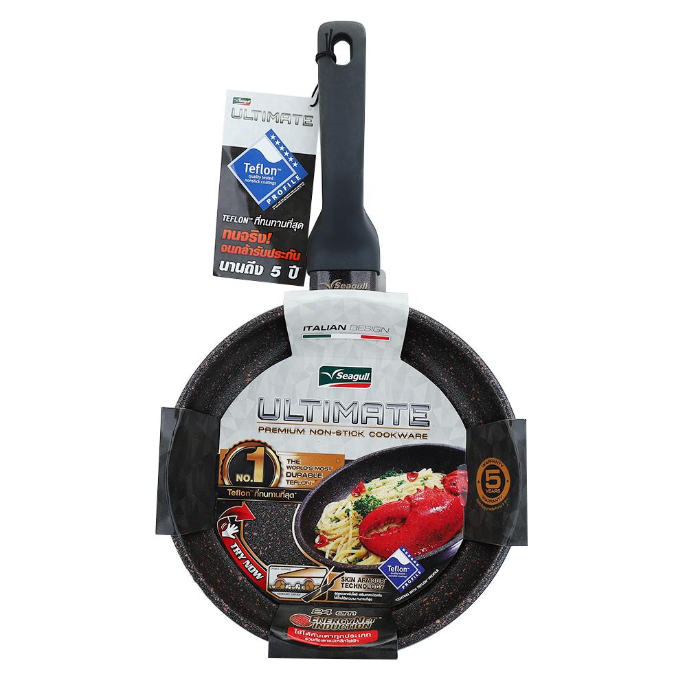 กระทะตื้น SEAGULL ULTIMATE 24 ซม.