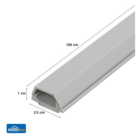 รางโทรศัพท์ ELECKTA 25x10 มม. 1 เมตร สีเทา_3