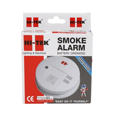 อุปกรณ์ตรวจจับควัน HI-TEK HSXX000098_3