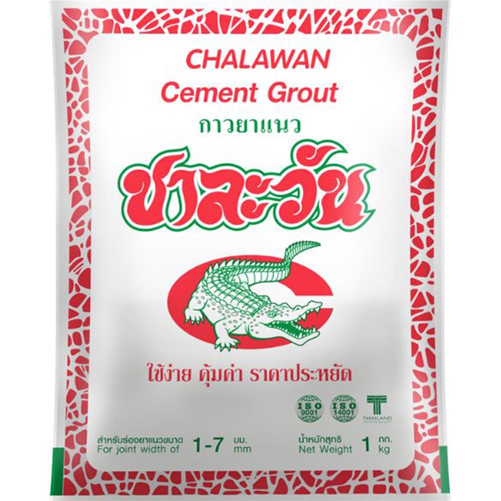 กาวยาแนว ชาละวัน 1 กก. สีขาวมะลิวัลย์