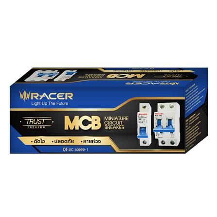 เมนเซอร์กิตเบรกเกอร์ 63 แอมป์ 1 เฟส RACER_1