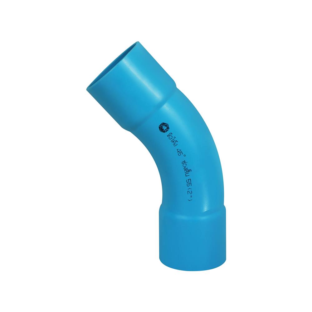 ข้อโค้ง 45 องศา ช่วงสั้น SCG 8.5 55 มม. 2 นิ้ว สีฟ้า