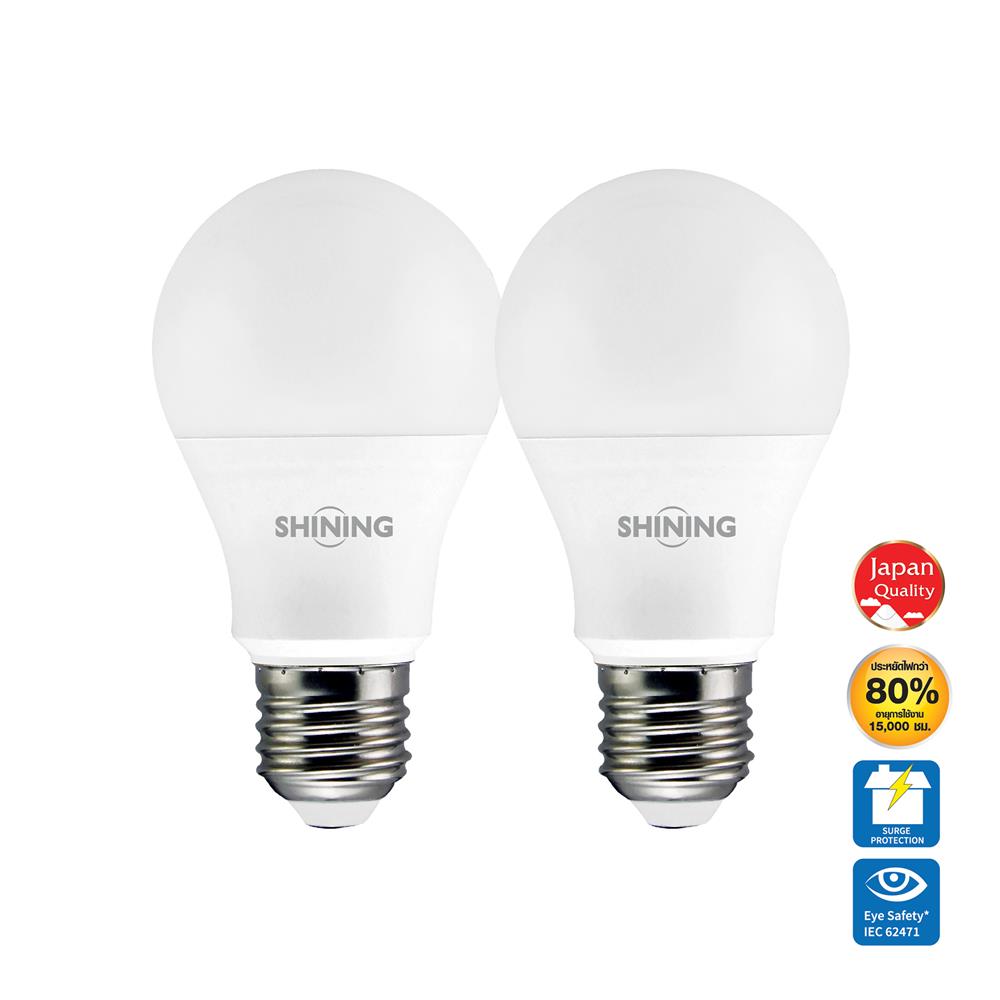 หลอด LED SHINING A60 9 วัตต์ WARM WHITE E27 แพ็ก 2 ชิ้น
